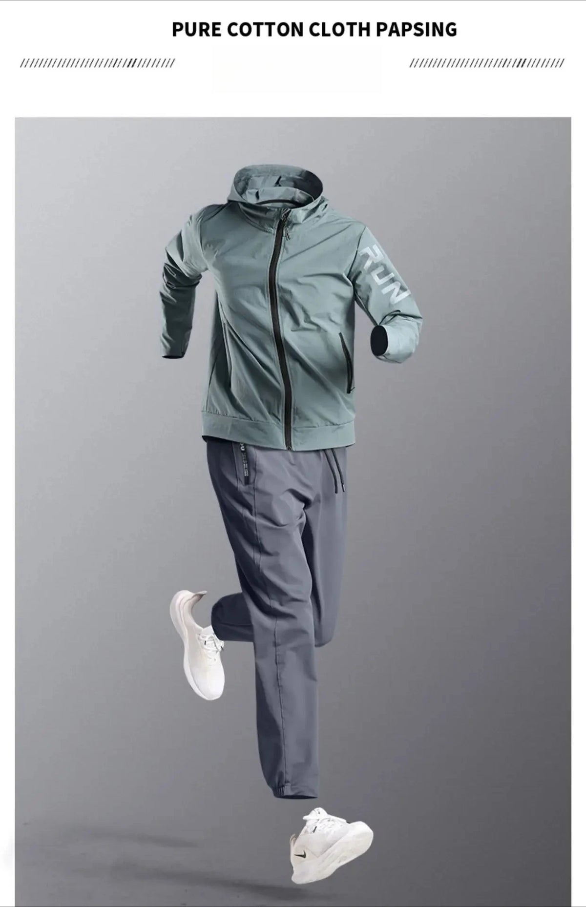 Men's Quick Dry Loose Fit Outdoor Training Suit