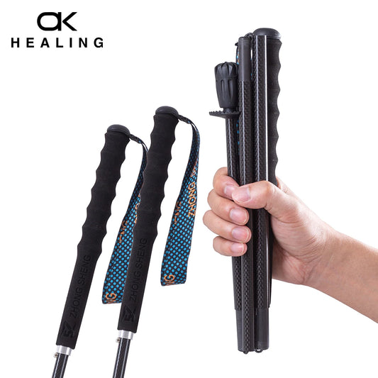 Carbon Fiber Collapsible Telescopic Walking Trekking Poles